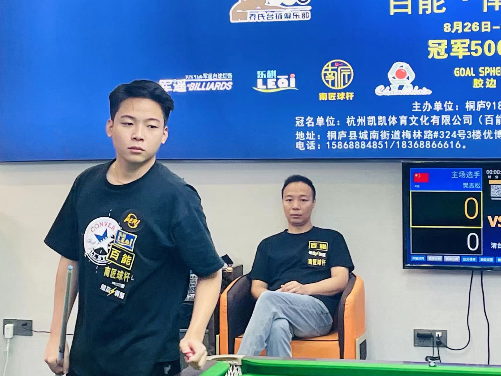 结合更加平 结合更加平