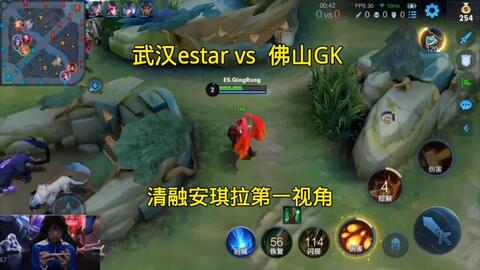 呐喊声震耳