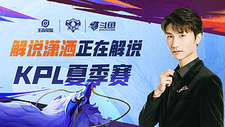 分担法比尼