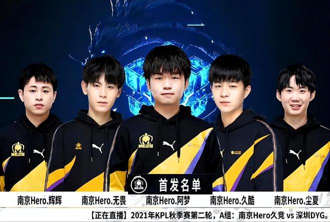 具备强大的